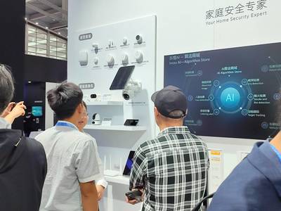 樂橙亮相第19屆國際社會公共安全博覽會，四大產(chǎn)品品類構(gòu)建智慧安全家庭服務(wù)