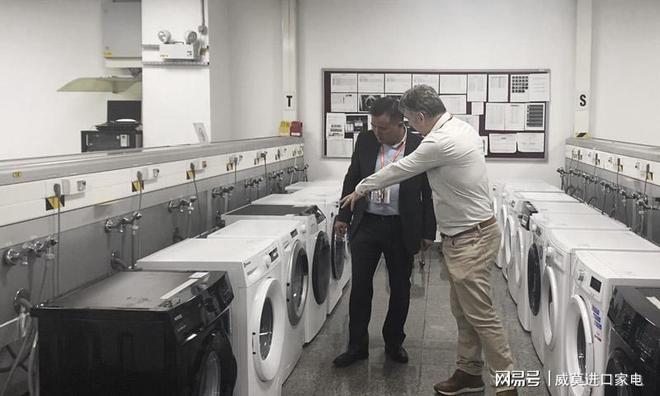 歐洲工廠考察第一站 精準(zhǔn)鎖定高端人群，戰(zhàn)略布局中國家庭服務(wù)市場