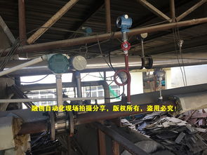 廈門融創蒸汽流量計 五次獲同一食品廠青睞，以精準與可靠贏得家庭級信賴服務